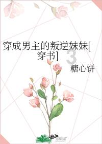 泛亚电竞网站